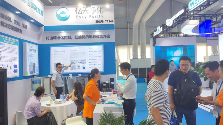 完美收官！億天凈化 SEMICON China 2023 精彩盤點(diǎn)！