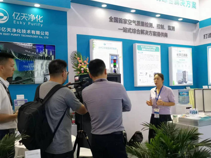 完美收官！億天凈化 SEMICON China 2023 精彩盤點(diǎn)！