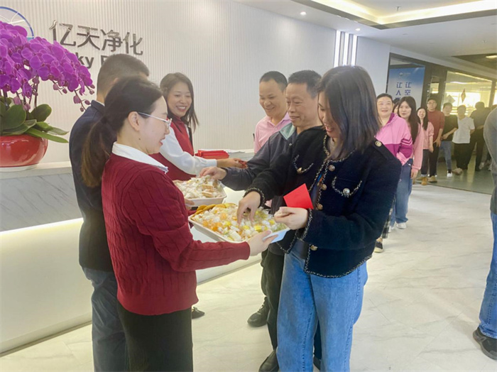 億天凈化丨龍行大運(yùn)，開工大吉！