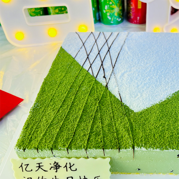 春日有約，共慶生辰｜億天凈化第一季度員工生日會