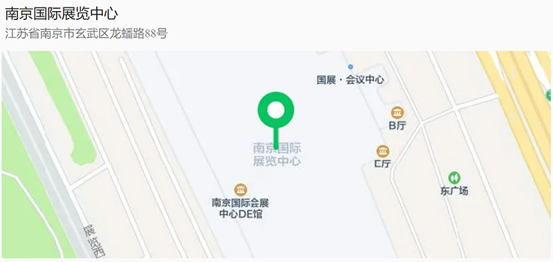 億天凈化邀您共赴第八屆綠色工廠廠務(wù)大會—聚焦廠務(wù)創(chuàng)新，賦能綠色發(fā)展